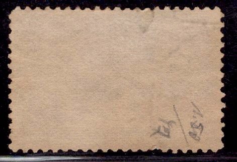 US Stamp #234 5c Columbian USED SCV $8.50