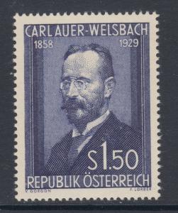 Austria Sc 595 MNH. 1954 Carl Auer-Welsbach, Chemist. Cplt set