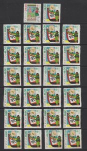 Portugal #1506-07 (1981 Europa set) VFMNH x 25 sets CV $60.00