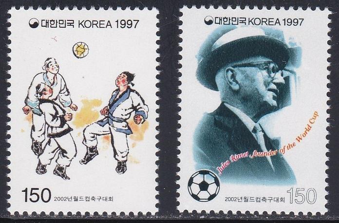 South Korea # 1903-1904, World Cup Soccer, NH 1/2 Cat