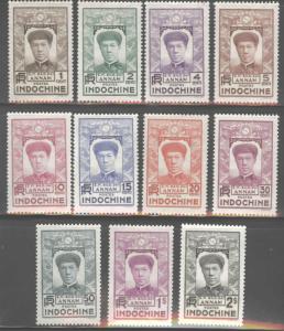 French Indo-China Scott 171- 181 MH* 1936 set for use in Annam