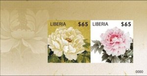 Liberia - 2009 - PEONY FLOWER - Souvenir Sheet - MNH