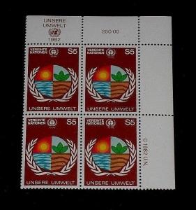 U.N. VIENNA #25, 1982, HUMAN ENVIRONMENT, INSC. BLK/4, NICE!! LQQK!!