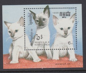 Cambodia 859 Cats Souvenir Sheet MNH VF