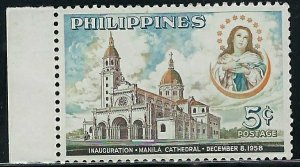 Philippines 646a MH 1958 issue; perf 12 (an1394)