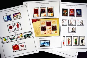 COLOR PRINTED CHINA P.R.C. 2011-2020 STAMP ALBUM  PAGES (144 illustrated pages)