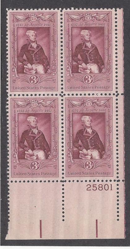 1097 Plate block 3cent Marquis de Lafayette Revolutionary War Patriot France