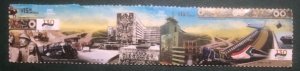 Mexico 2021 130th anniversary of the Ministry of Transport set of 2 stamps MNH