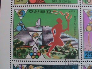 KOREA STAMP:1976-SC#1511A  INTERNATIONAL  ACTIVITIES -CTO FULL SHEET