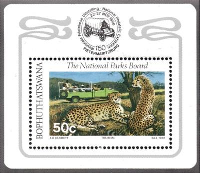 Bophuthatswana - 1988 National Parks Board MS MNH**