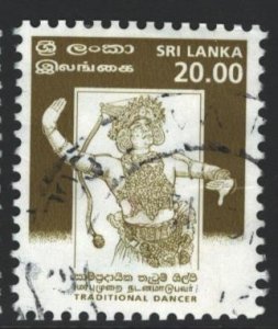 Sri Lanka Sc#1249 Used