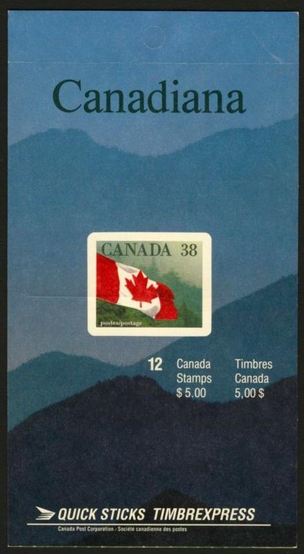 Canada 1191a  Booklet BK110a MNH Flag (hill on the right)