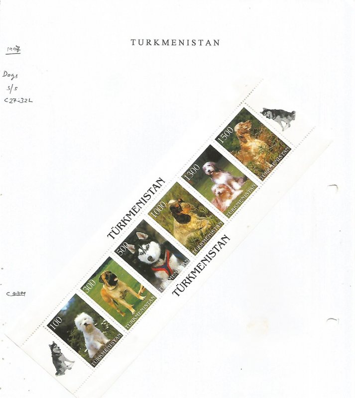 TURKMENISTAN - 1997 - Dogs - Perf 6v Strip - M L H - Private Issue