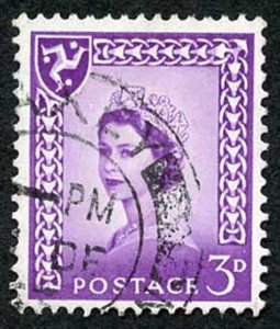 IOM SG2a 3d Deep Lilac on Chalky Paper Fine used cat from 6.50 pounds