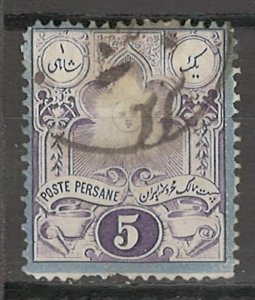 COLLECTION LOT # 4105 IRAN #50 1882+ CV+$60