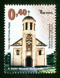 BOSNIA & HERZEGOVINA/2014, Religious Buildings, MNH 