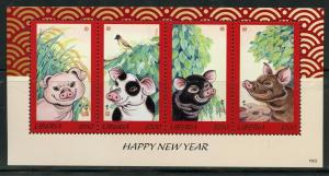 LIBERIA 2019 HAPPY NEW YEAR PIG  SHEET MINT NEVER HINGED