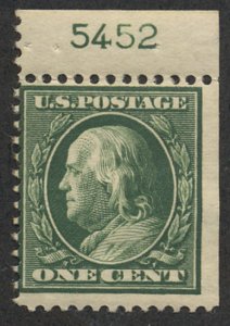 US #374a PLATE NUMBER SINGLE, VF mint hinged, super fresh color and nicely ce...