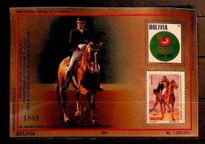 BOLIVIA Sc 562(NOTE2) NH SOUVENIR SHEET OF 1986 - OLYMPICS