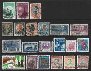 THAILAND Used Lot of 21 Different stamps 2017 CV $31.30