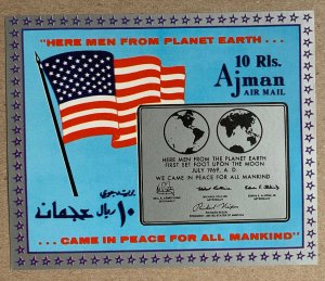 Ajman 1969 Moon Landing MS, MNH.  Mi BL148, CV €12.00