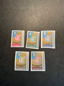 Stamps Jordan Scott #466-70 never hinged imperforate