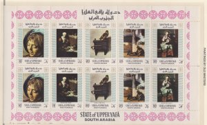 Aden - Upper Yafa Mi33A-42A, Paintings of Old Masters, 2 PERF Sheet,  Mint NH