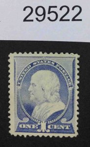 US STAMPS  #212 UNUSED LOT #29522