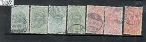 ETHIOPIA SC 87 X4 SINGLES+SC 88 X3    ASSORTED CANCELS VFU   P0301B  H