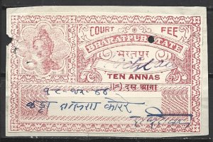 COLLECTION LOT 15262 INDIAN STATES REVENUE