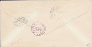 1936 Germany Hindenburg Zeppelin Olympics Cover to USA LZ 129 comp set # B82-B89