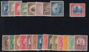 U.S.  551-573 FVF MH Full Set (12324)