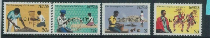 78434b - NEVIS - STAMPS:  DANCING Music  4 values MNH - Overprinted SPECIMEN