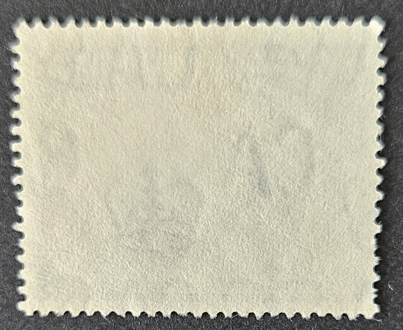 North Borneo 1961 SG394 used 6c  from QEII second definitive issue