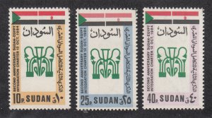 Sudan Scott #341-343 MNH