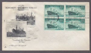 US 939 Merchant Marine 1946 Block 4 ARTCRAFT Cachet FDC Cover