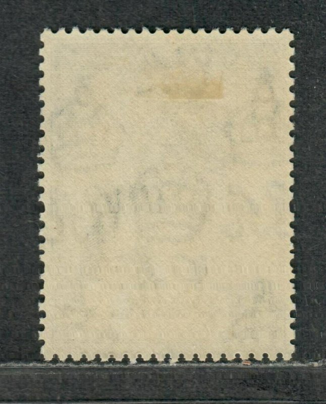 Malta Sc#224 M/H/VF, Silver Wedding, Cv. $40