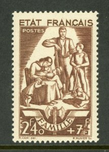 France 1943 National Relief Fund 2.40F+7F Semi-postal SG # 782 MNH P134 ⭐⭐