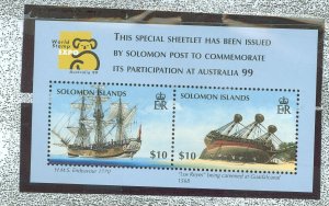 Solomon Islands (British Solomon Islands) #873  Souvenir Sheet