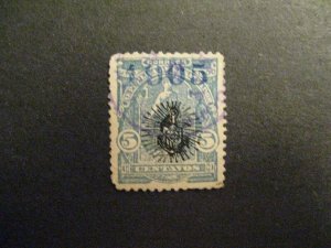 El Salvador #327C used short perfs thin spot a23.1 7898 