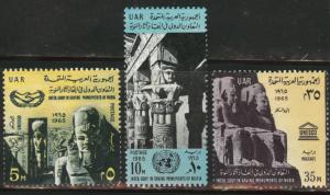 EGYPT Scott 681-683 MNH** stamp set