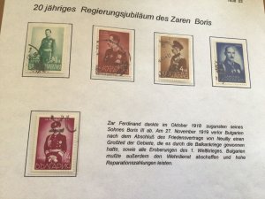 Bulgaria 1938 - 1939 mounted mint and used stamps album page Ref 61838