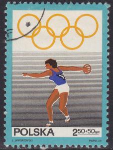 Poland B114 Olympic Discus 1969