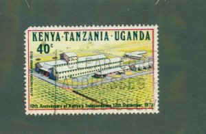 KENYA UGANDA TANZANIA 276 USED BIN $0.50