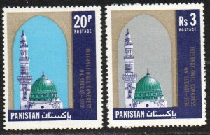Pakistan Sc #400-401 Mint Hinged