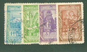 BOLIVIA 325//9 M-327 USED CV$ 3.25 BIN$ 1.50