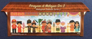 Malaysia 2019 Malaysian Festivals 3rd Series MS MNH