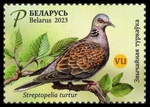 2023 Belarus 1485 Birds - Common Dove