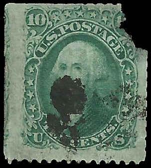 # 96 Yellow Green Used FAULT George Washington F Grill Cat $250.00