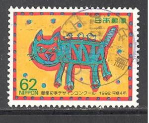 Japan 2144 used SCV $ 0.35 (DT)